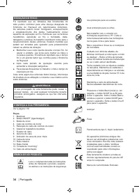 Страница 36