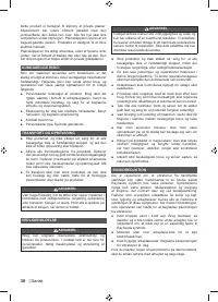 Страница 40