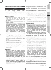 Страница 43