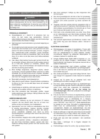 Страница 53