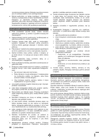 Страница 90