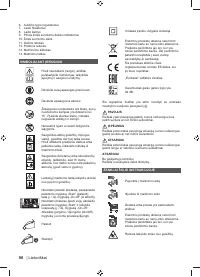 Страница 92