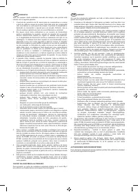 Страница 145