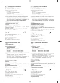 Страница 155