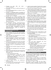 Страница 38
