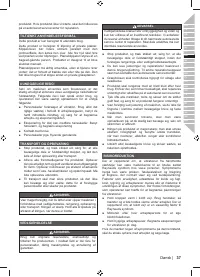 Страница 39