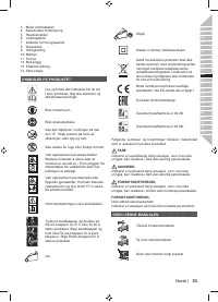 Страница 55