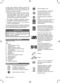 Страница 158