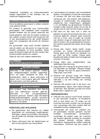 Страница 42