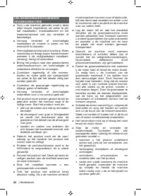 Страница 44