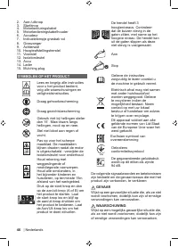 Страница 48