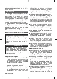Страница 50