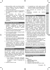 Страница 55