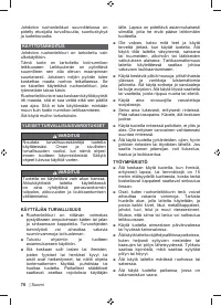 Страница 72