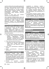 Страница 100