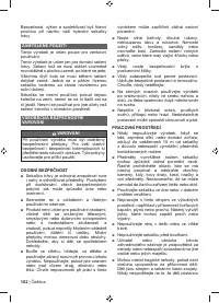 Страница 104