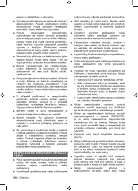 Страница 106