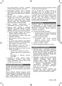 Страница 107