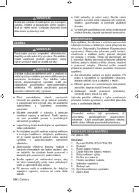 Страница 108