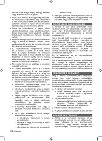 Страница 114