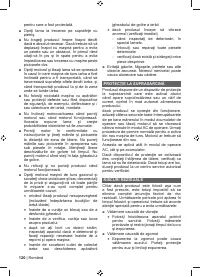 Страница 122