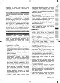 Страница 127