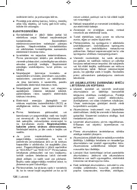 Страница 128