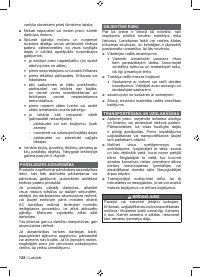 Страница 130