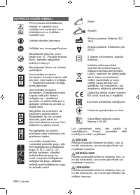 Страница 132
