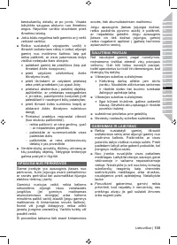 Страница 137