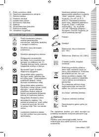 Страница 139