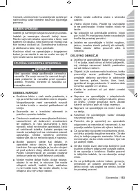 Страница 155