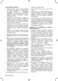 Страница 156