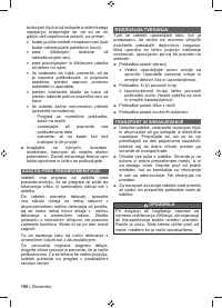 Страница 158