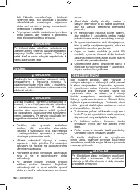 Страница 166