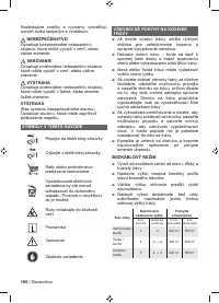 Страница 168