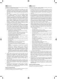 Страница 221