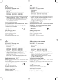 Страница 226