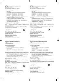 Страница 227