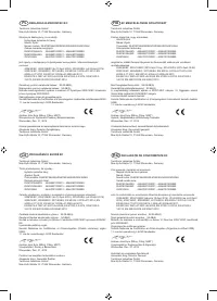 Страница 229