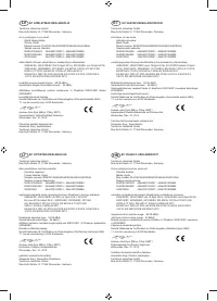 Страница 230