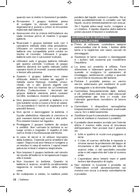 Страница 36