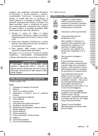 Страница 39