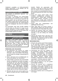 Страница 42