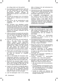 Страница 44
