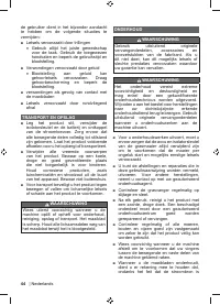 Страница 46