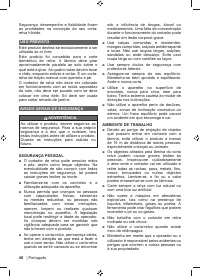 Страница 50