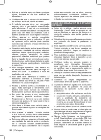 Страница 52