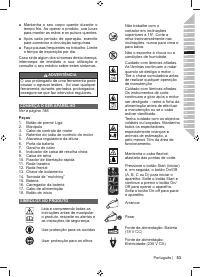 Страница 55