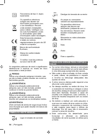 Страница 56